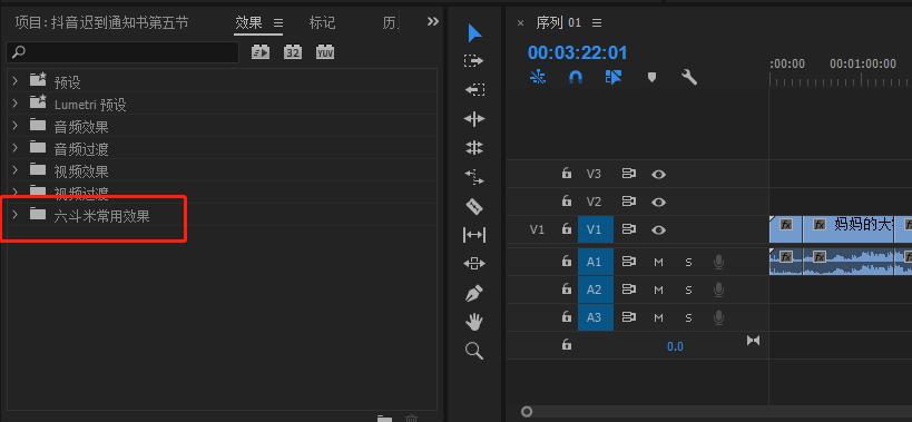 快速提升剪辑的十个技巧,如何简单提高剪辑视频质量