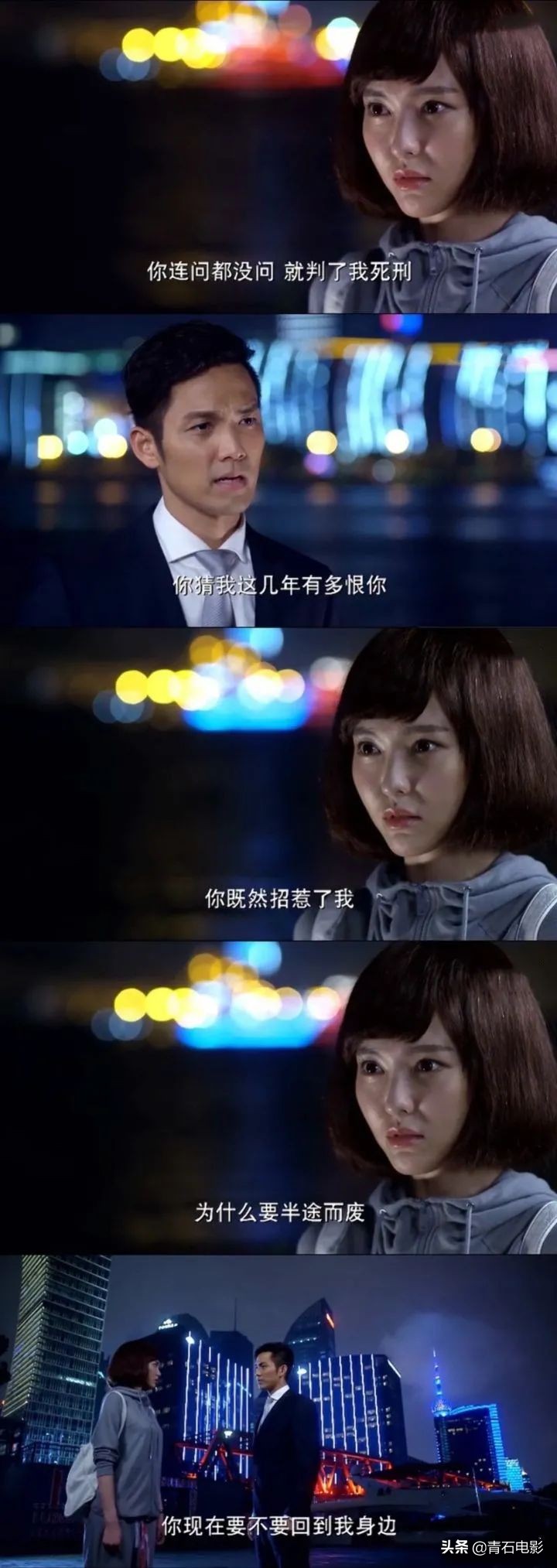 唐嫣在饰演燕云台时本尊怀孕了吗,唐嫣虐心片段燕云台