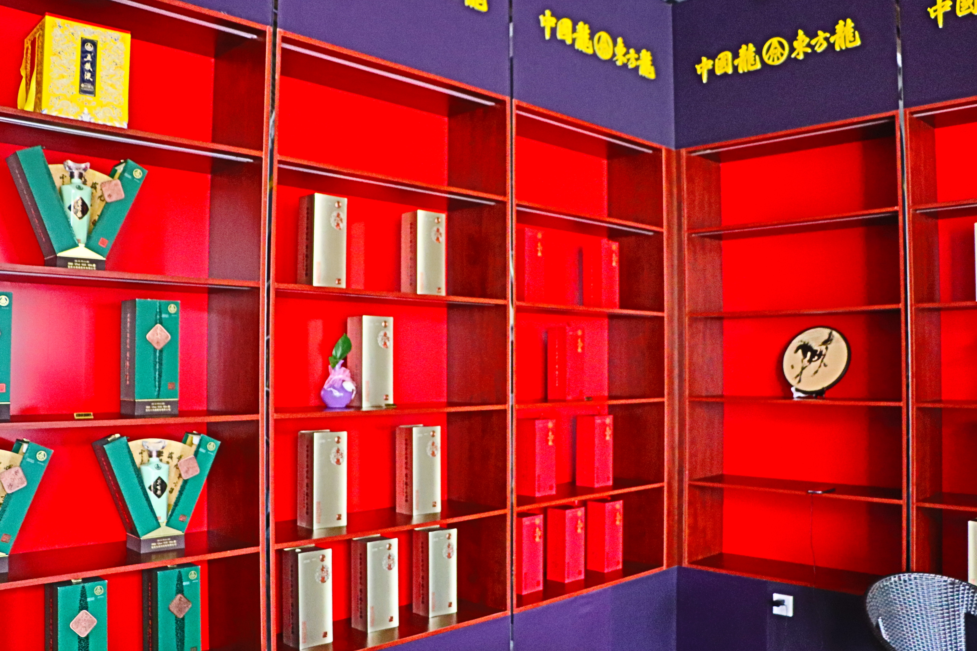 西关附近五粮液专卖,七里庄附近五粮液专卖店