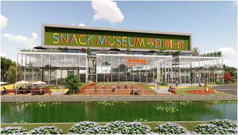 造完“龙宫”，又开零食博物馆，19岁的来伊份变了