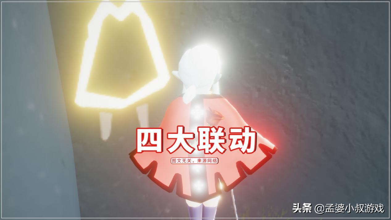 光遇林克switch限购吗,switch光遇林克一直都在吗