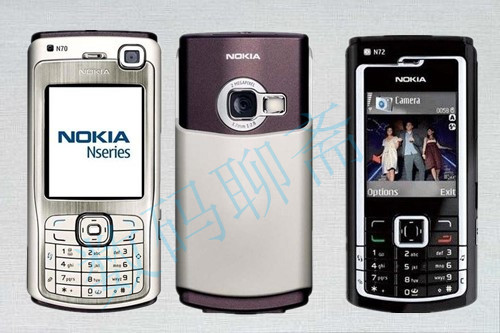 从辉煌走向没落的手机帝国诺基亚,诺基亚手机帝国衰败的原因