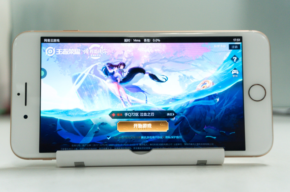 什么应用可以玩王者不占内存,什么应用可以秒玩吃鸡王者荣耀