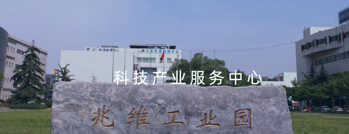 数字化服务引领者,数字化助力品牌化