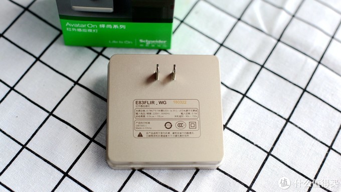 施耐德绎尚皓朗睿意开关插座,施耐德开关插座智能