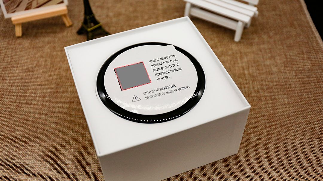 左点小艾智能艾灸盒2代拆机,左点小艾2代艾灸盒