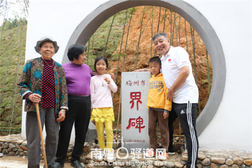 南粤古驿道定向大赛封开,南粤古驿道平远八尺站