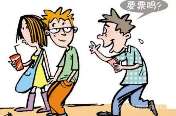 12306可以用多个账号帮一个人抢票,如何用别人的12306账号抢票