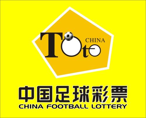 购买竞彩足球比分技巧大全,竞彩8串1购买技巧