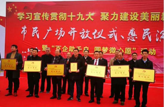 东方六禾投资,东方六禾茶怎么样