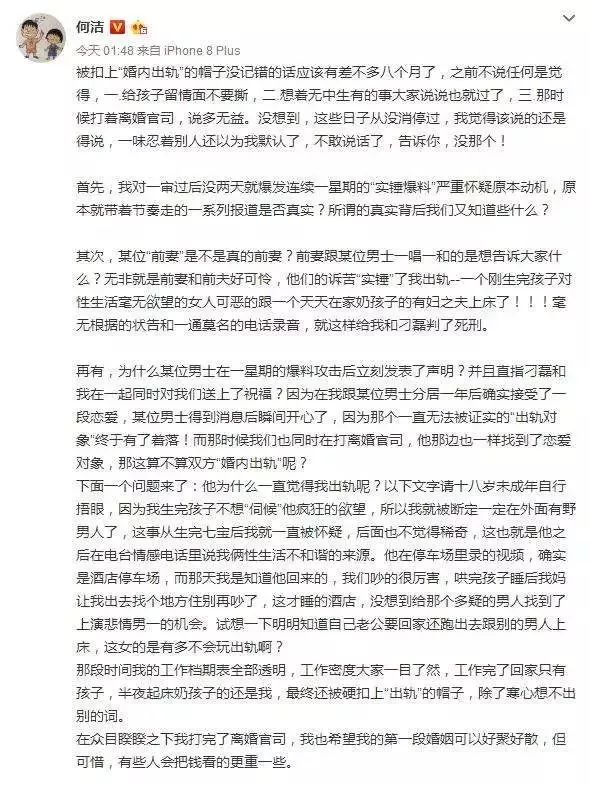 产后漏尿是因为妇科炎症吗,产后漏尿是一种什么感觉