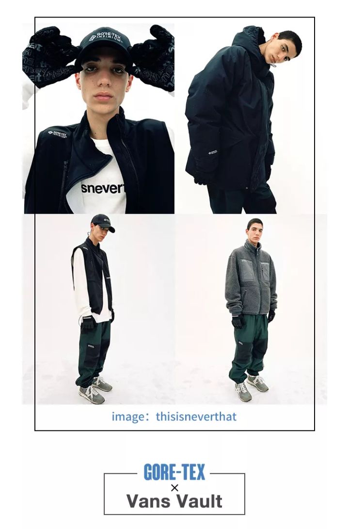 各大牌goretex比较,goretex十大品牌