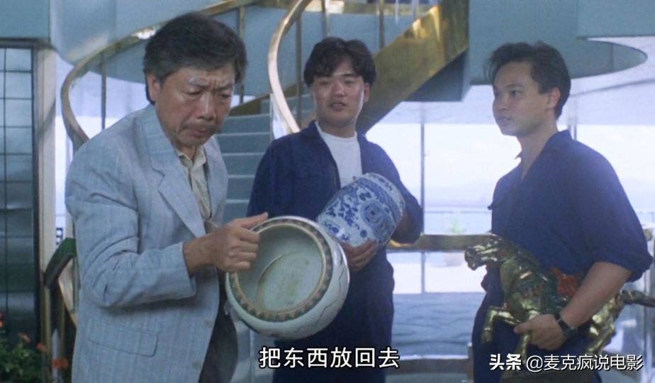 周星驰李修贤演的电影全集,周星驰跟李修贤拍的七部电影