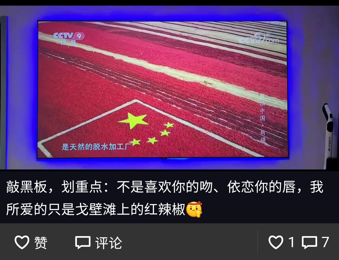 当贝newf3价格,当贝投影newf3