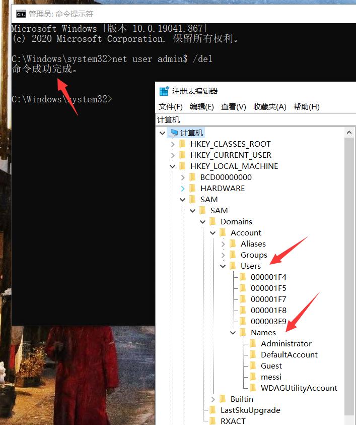 后渗透之权限维持——隐藏用户的创建和使用（全程干货）