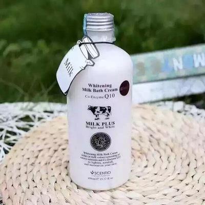 精致女生高品质大容量香氛沐浴露,精致女孩沐浴露推荐