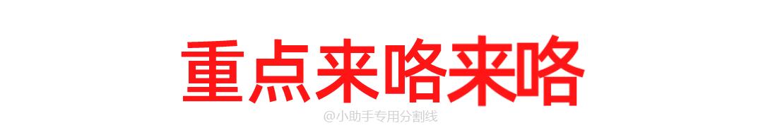 最近三年家中建议必备的八件物品,近三年家里常备的12样东西