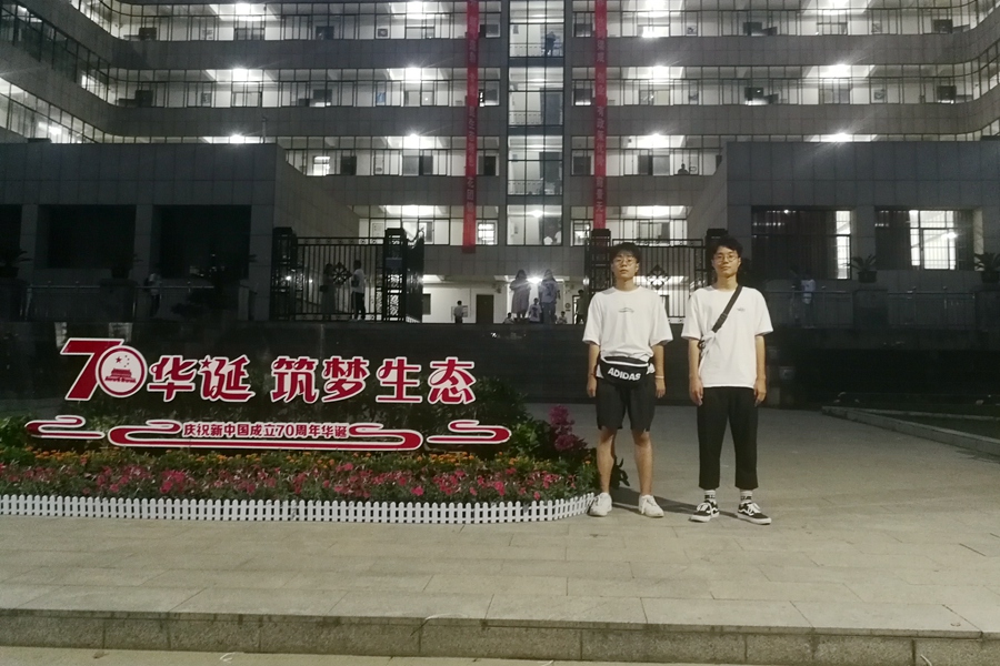 缘份湖北恩施,湖北生态工程职业技术学院简介