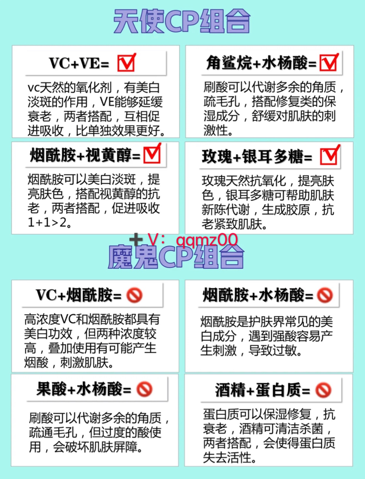 精华面霜和经典面霜 (精华液精华水精华乳面霜先后顺序)