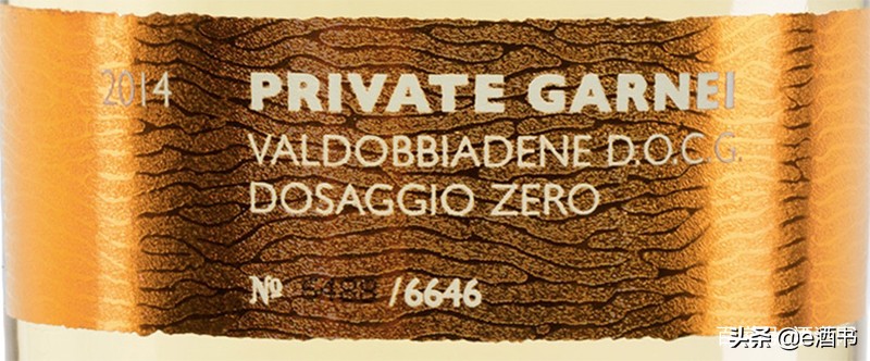 普罗赛克酒的口感,普罗塞克酒怎么样