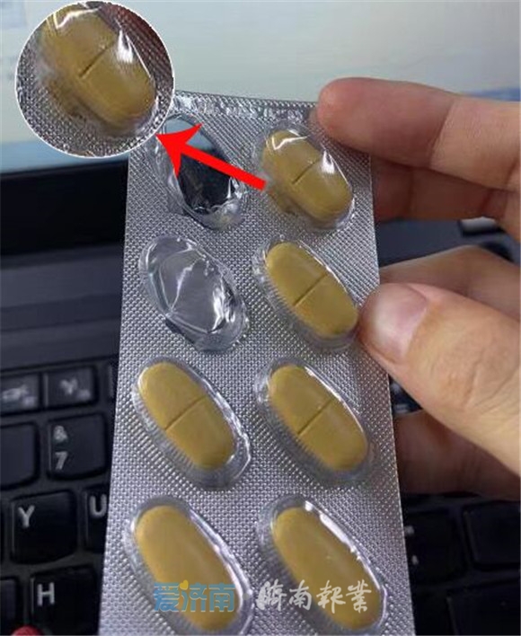 爱乐维里“发现虫子”，济南准爸爸与厂家交涉未果：“我感觉自己被套路了”