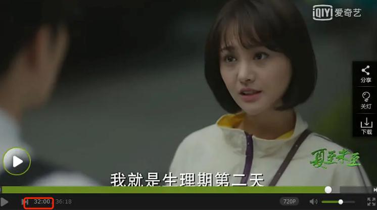 国产剧热度排行榜最新,热度榜破亿剧