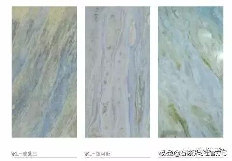 石材蓝色经典,经典蓝石材