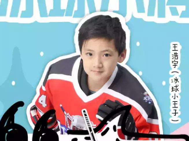 连易烊千玺都来催我生孩子