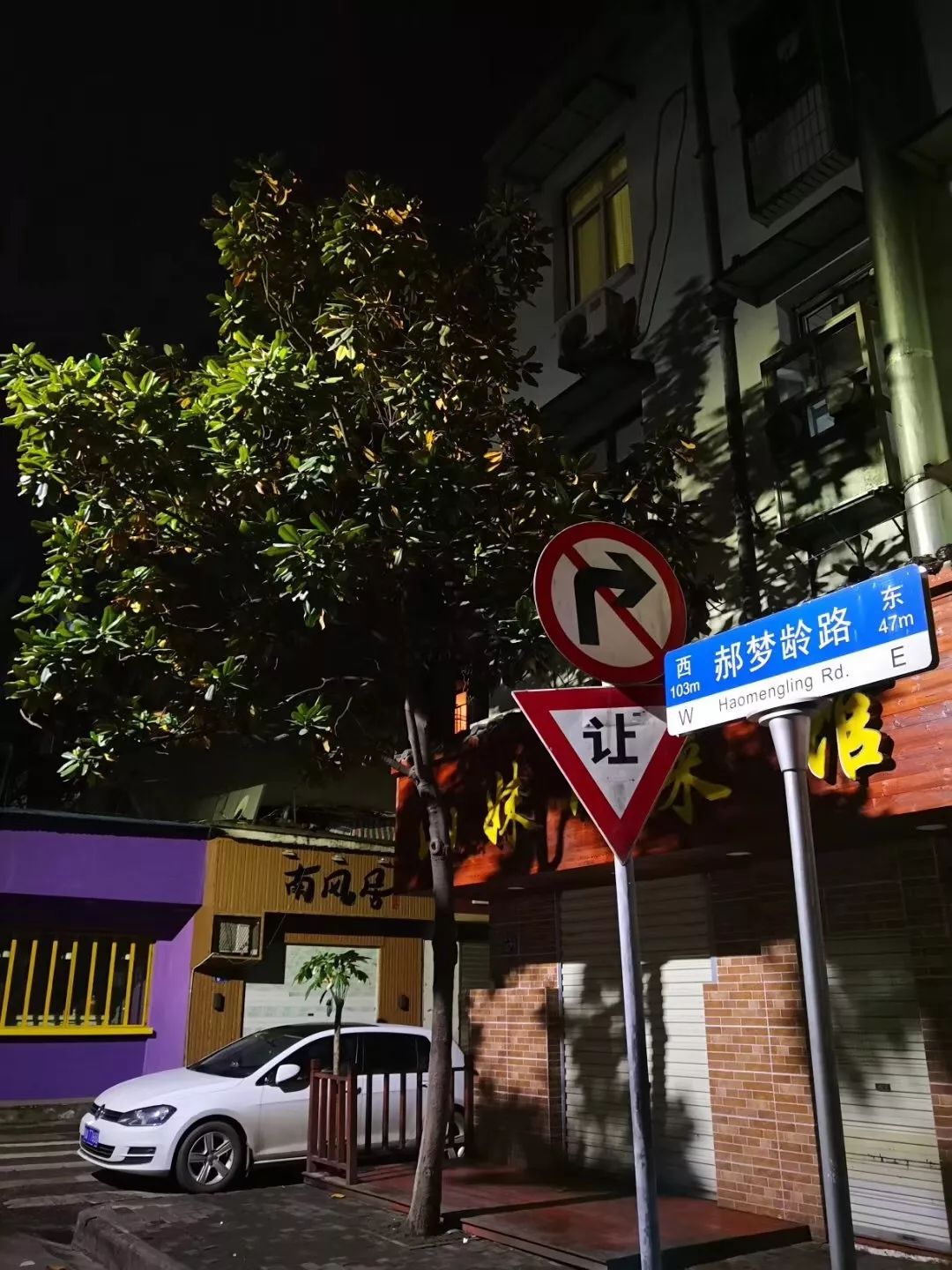 法驻武汉领事馆,法驻武汉总领事