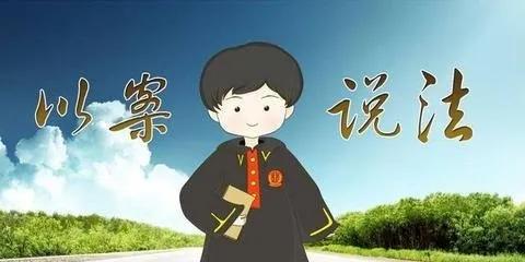 朋友圈代购假货怎么处罚,碰到代购卖假货怎么沟通退款