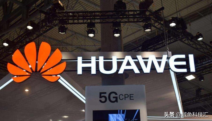 华为5g基站最新消息,华为5g基站发往全球