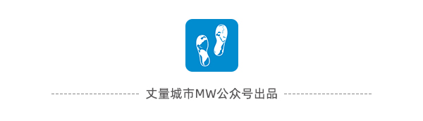 日本的茶博物馆,日本茶之都茶道体验