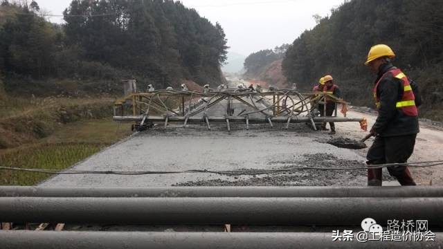 水泥混凝土路面模板施工动画图,水泥混凝土路面施工技术规范