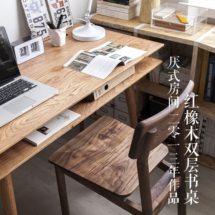 淘宝上好的家居生活用品店,等我有家了文案