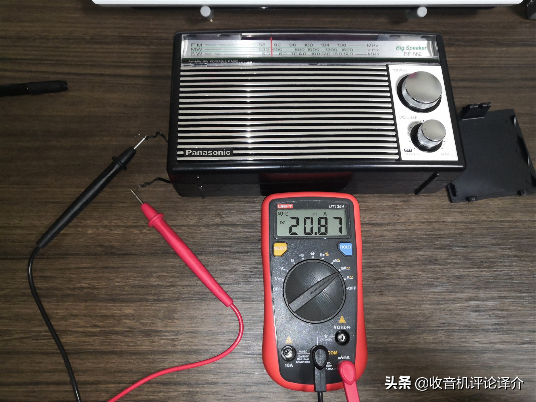 松下rf562dd收音机怎么样,松下rf1130收音机