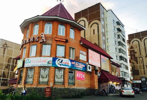 俄罗斯远东地区自驾游之国外篇（七）北贝加尔斯克—伊尔库茨克