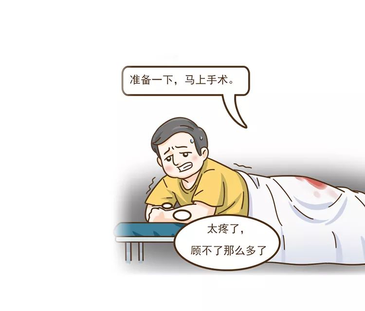 18岁少年艾滋病死亡,14岁男孩被感染艾滋病自述