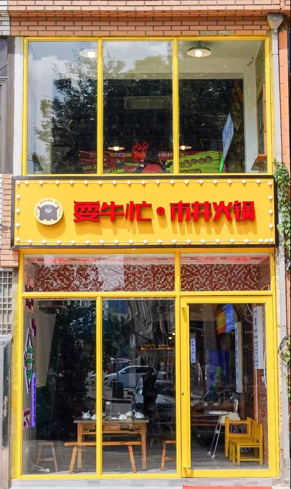 无锡10人聚餐推荐,无锡适合10-15人聚餐的餐厅