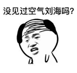 狗本来不掉毛却突然开始掉毛,狗狗身上毛秃了一块