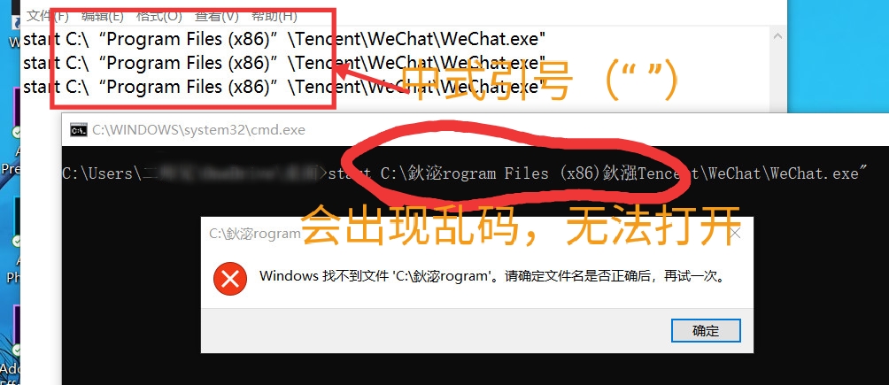 微信能同时多开几个小程序,微信能多开的手机有哪些