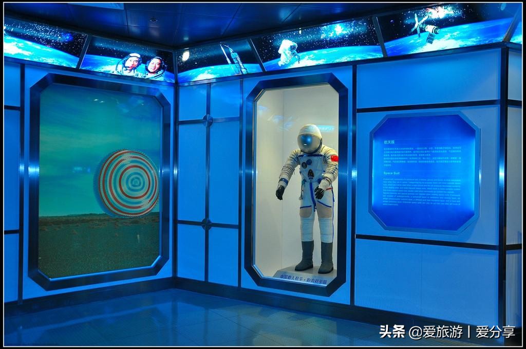 上海科技馆游玩攻略,景点打卡上海科技馆