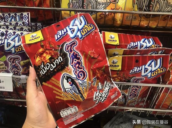 泰国旅游必买的小礼品,泰国旅游必带的必备清单