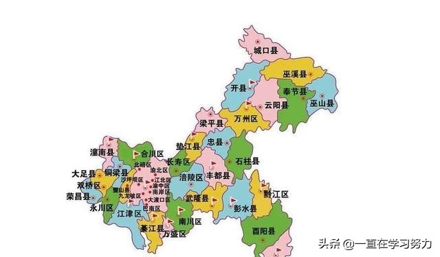 重庆直辖之前四川行政区划,重庆和四川合并了吗