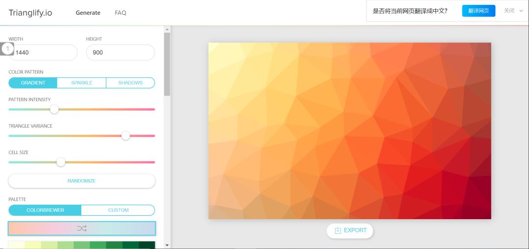 如何让ppt背景变高级,ppt高级感背景图片
