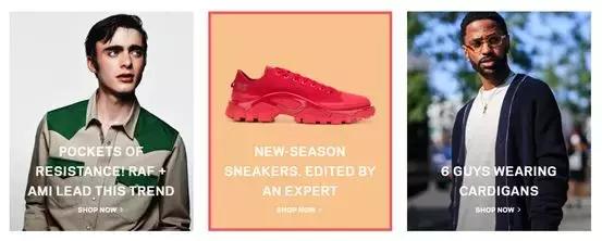 Mark这些时尚资源网站，比春晚好看