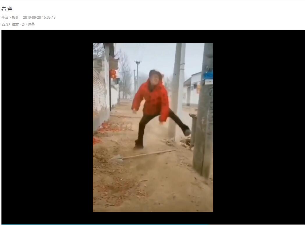 b站lol,b站lol集锦