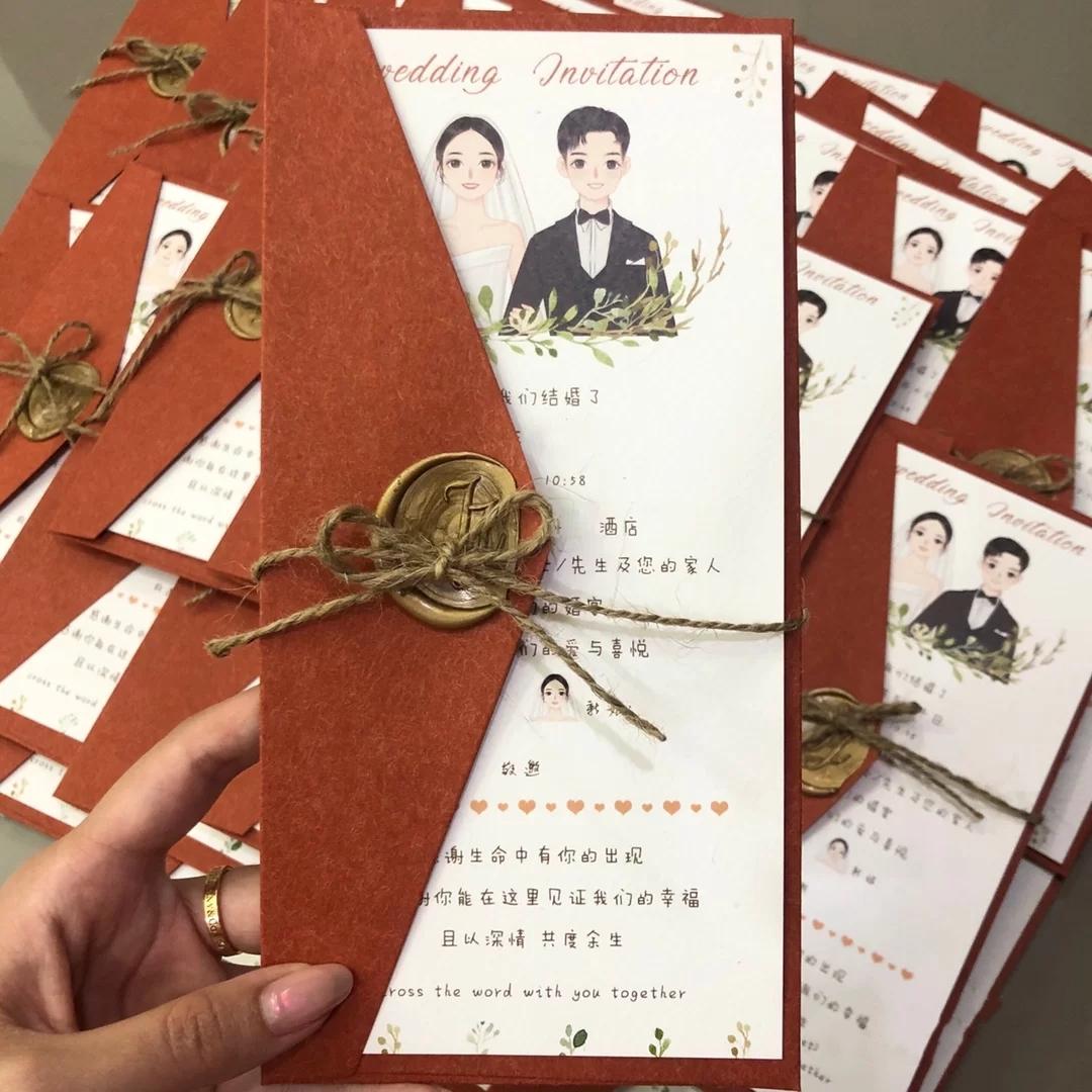 婚礼发请柬需要注意些什么,结婚邀请函通知怎么写