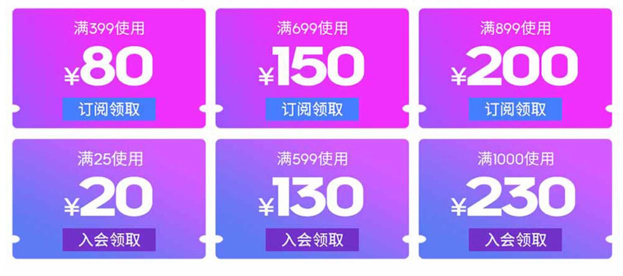 adidas带足弓支撑的运动鞋,adidas带有boost的篮球鞋