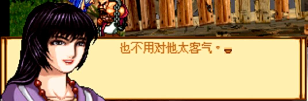 战棋游戏天地劫神魔至尊传攻略 (战棋游戏天地劫神魔至尊传攻略19)