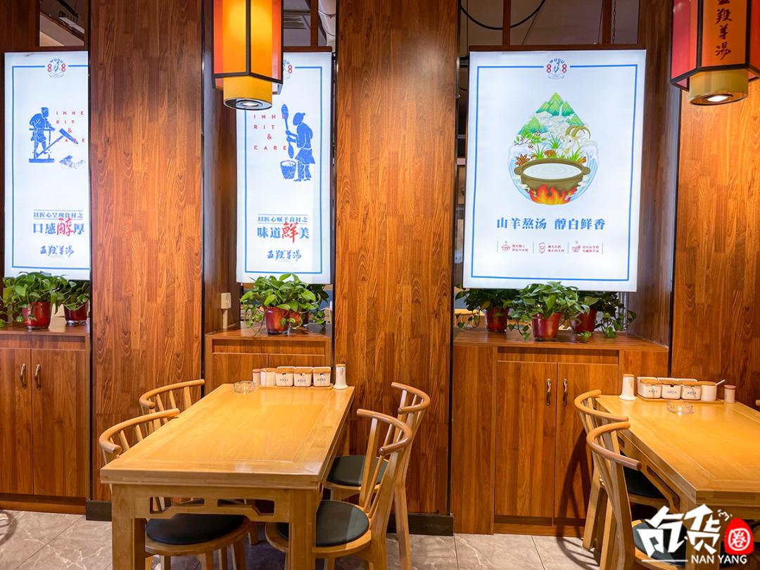 南阳这家羊肉汤，每天卖出200碗！进门先排队，羊肉包子抢着吃